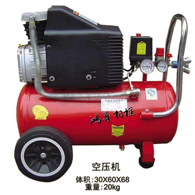 相框机器用 钉角机器专用空压机 3P空压机器 气泵 优质空压机器