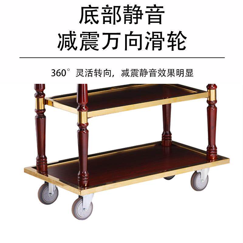 厂家直供酒店服务餐车三层钢木轻奢复古酒水车餐厅不锈钢手推餐车