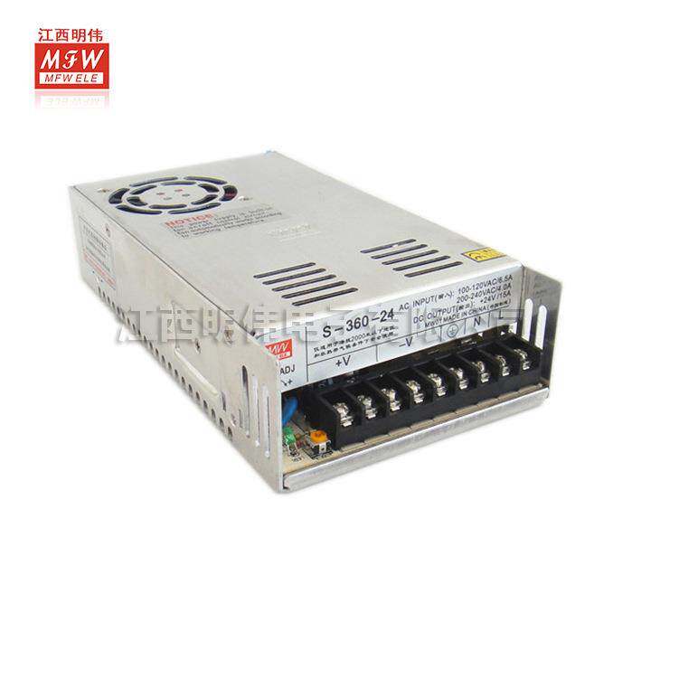 24V15A开关电源 360W安防电源 LED灯24V开关电源 直流电源15A