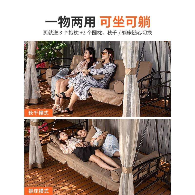 户外秋千花园吊椅阳台室内家用室外庭院懒人双人吊床荡秋千椅摇椅