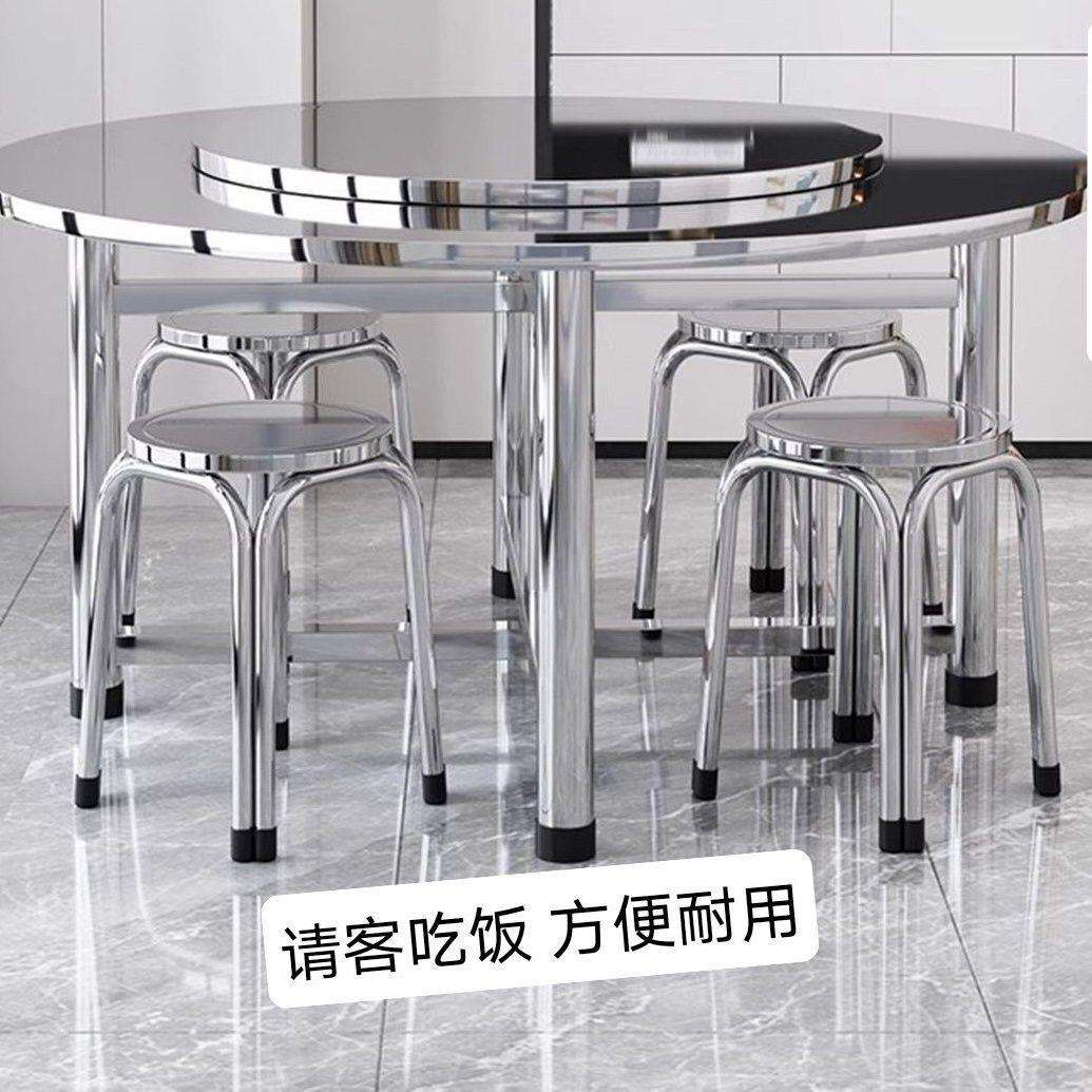 304加厚特厚不锈钢四脚圆凳客厅凳子饭店摆摊家用简约椅矮凳板凳