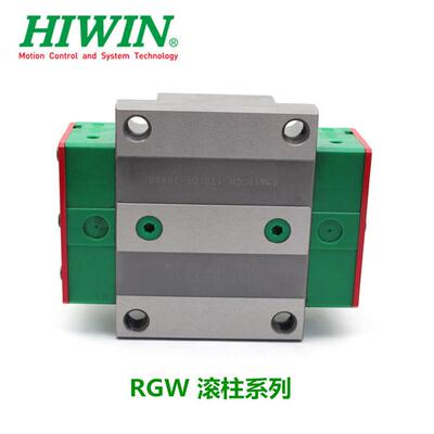直线滚柱上银 直线导轨滑块 RGW55CC RGW55HC 滑轨HIWIN