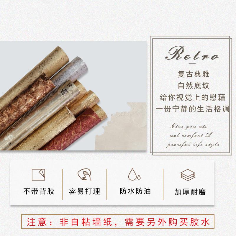 金色墙纸相框卡纸十字绣卡纸墙纸双框裱画墙纸非自粘墙纸复古