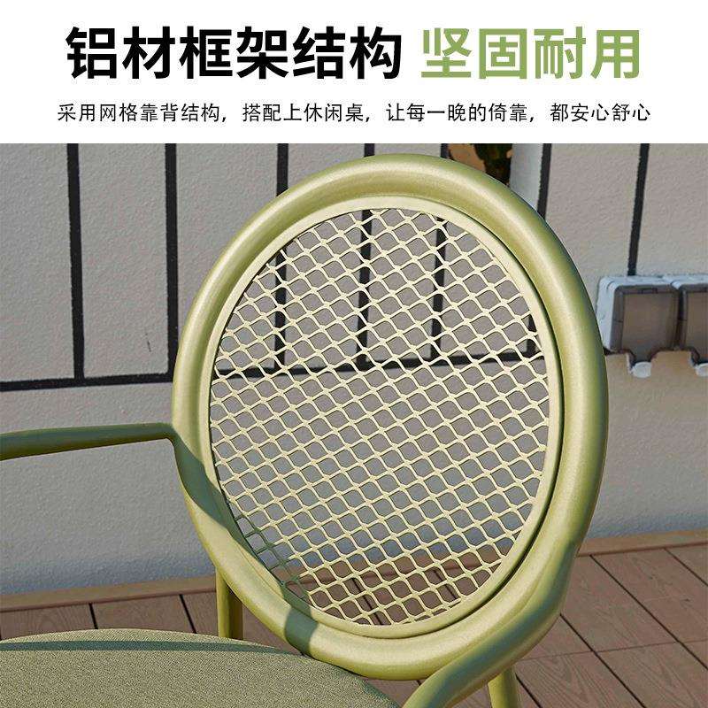 磊好佳工厂户外桌椅庭院咖啡店室外民宿露台家具创意休闲桌椅组合