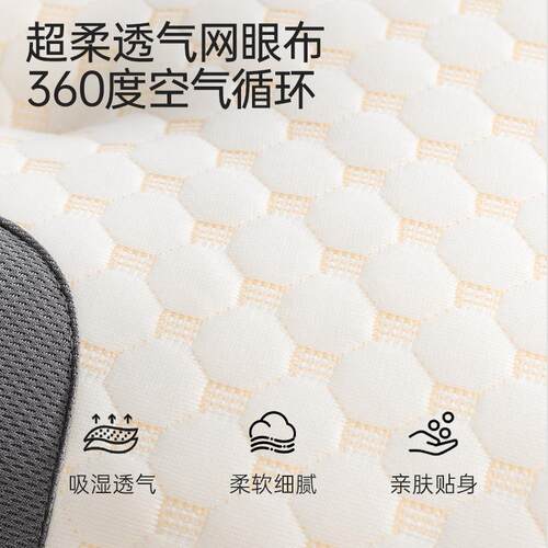 洁丽雅枕头枕芯护颈枕中老年成人专用低枕家用单人颈椎枕学生宿舍