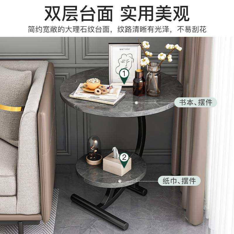 跨境意式轻奢卧室茶几桌设计师后现代客厅小户型简约家用圆形茶几