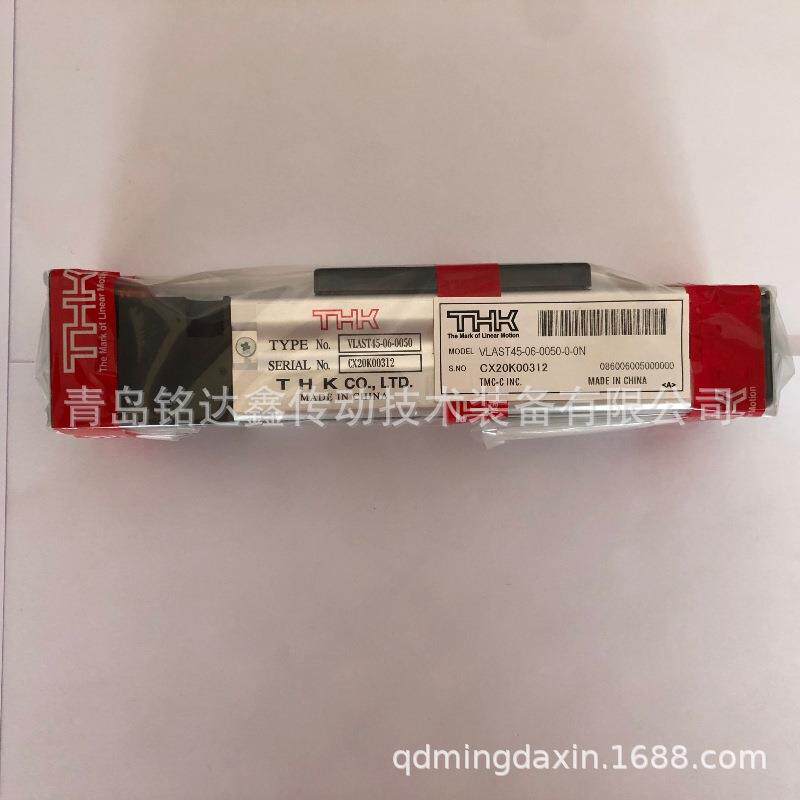 THK直线导轨滑块SNR45C SNR45LC 滑块