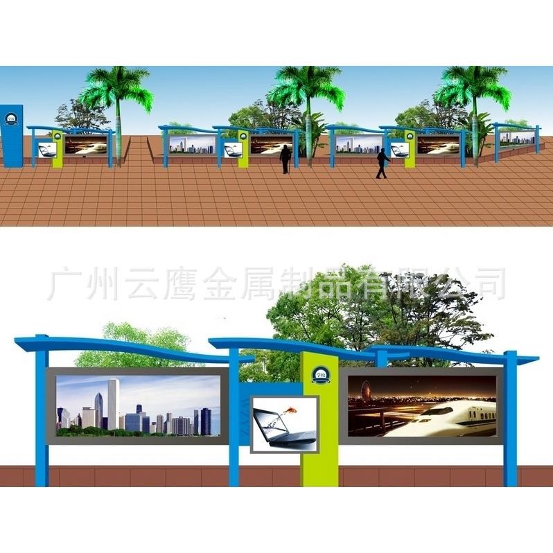 广州白云区订做专业户外宣专栏 学校校园展示栏、公园文化栏