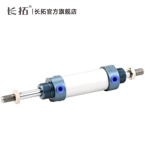 MALD40双头铝合金迷你气缸 MALD40*25/50/75/100/125/150 双轴
