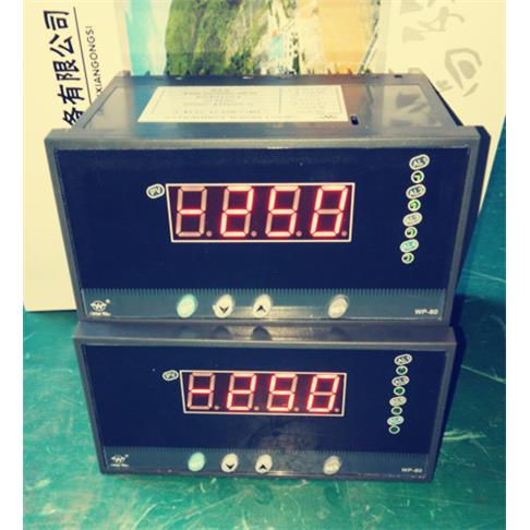 西安恒远WP-D8路温度巡检仪供电电压:AC90V-260V、50Hz±2Hz