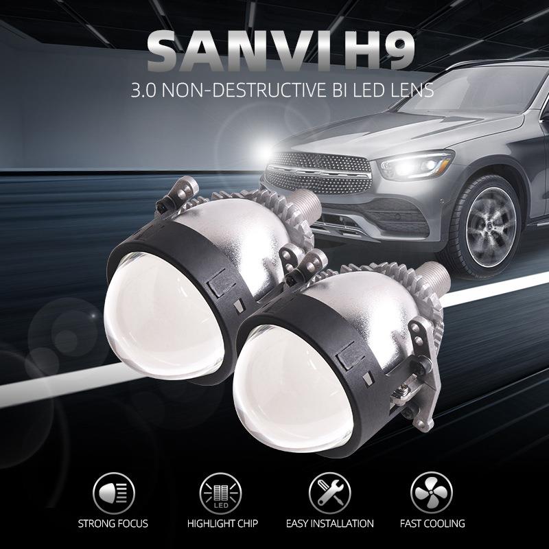 三为车灯新品3寸H9无损led双光透镜大灯55-65w 5500k汽车透镜大灯