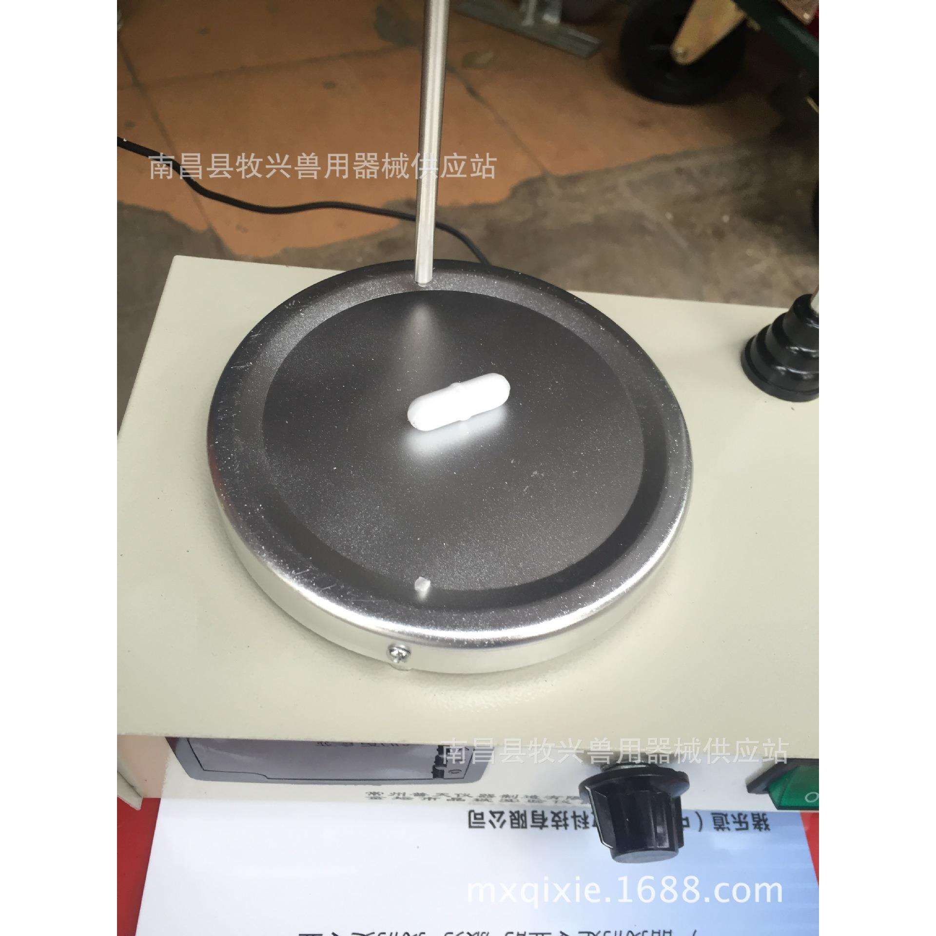 猪人工授精设备器械精液稀释粉电热恒温磁力搅拌器加热搅拌器厂家