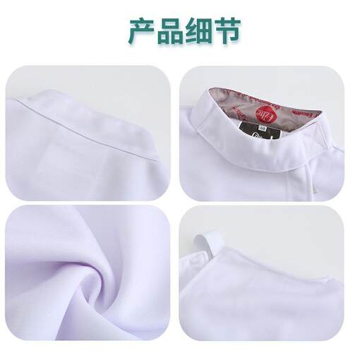 击剑服装套装儿童成人三件套花重佩剑服350N比赛训练专用CFA认证