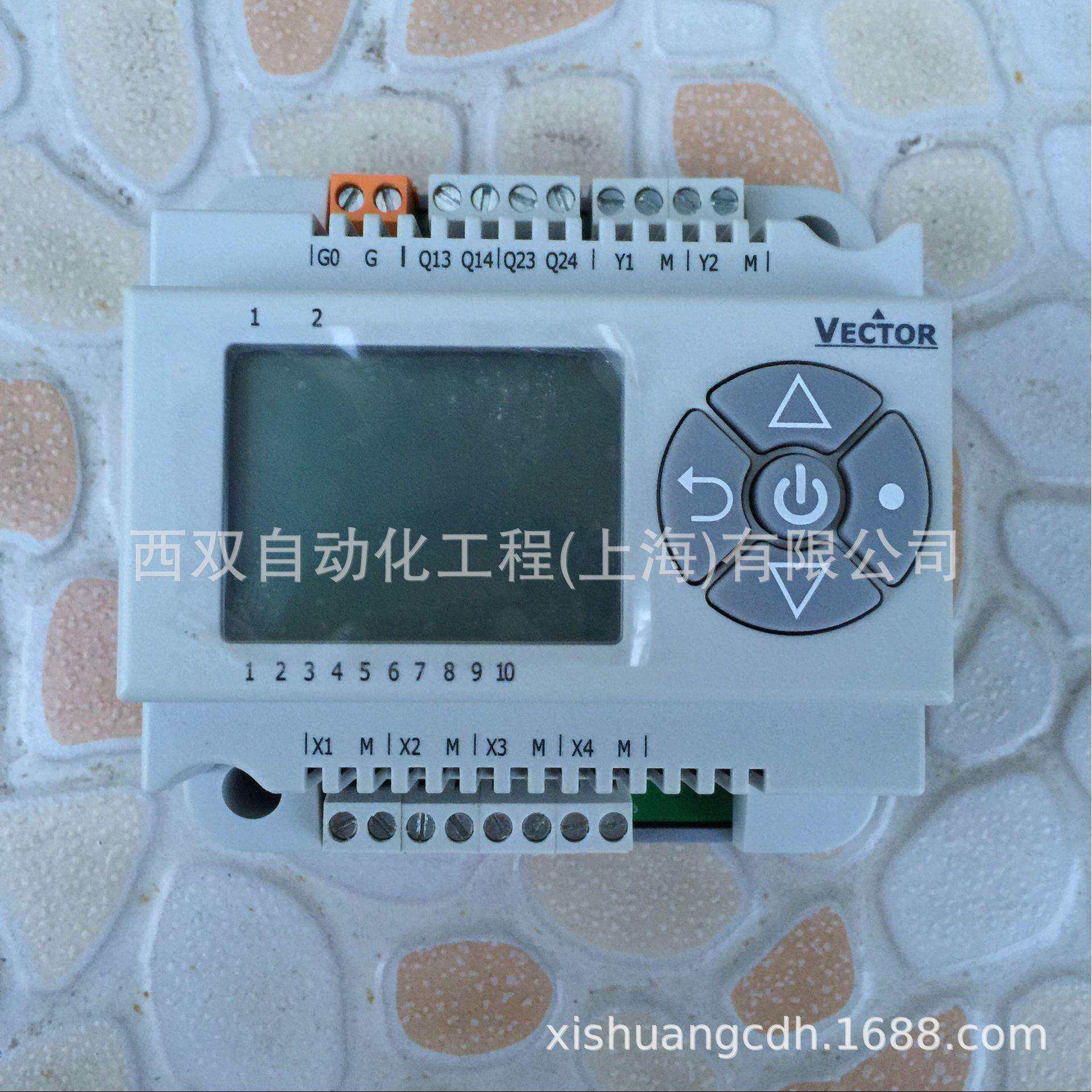 VECTOR伟拓 TCI-C11-0柜装式通用型PID控制器 冷热自动切换温控器