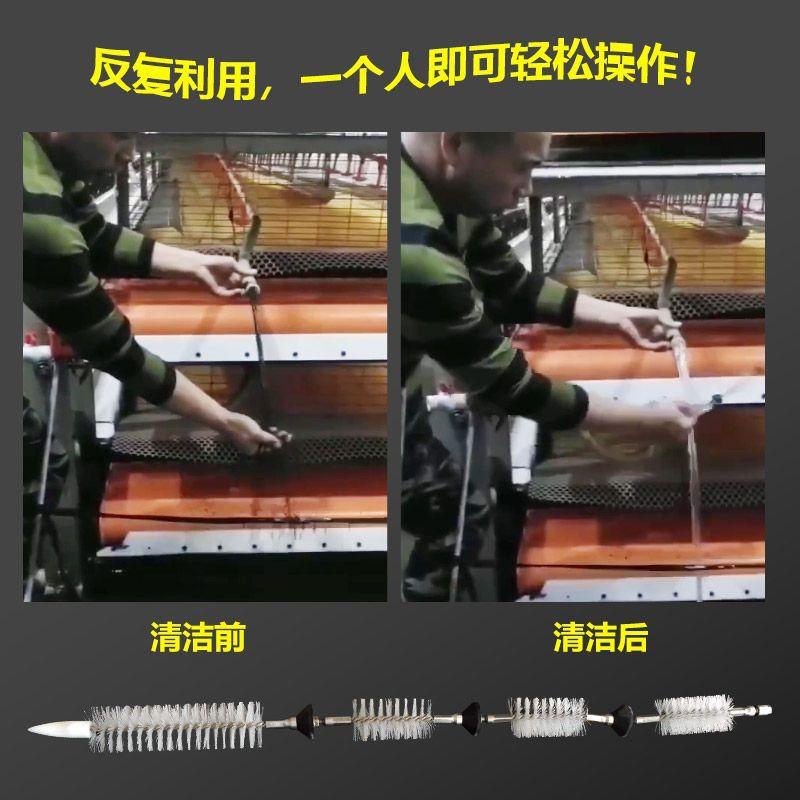 水线清洗神器6分管专用家禽养殖管道清理器清洗器鸡鸭水管疏通器