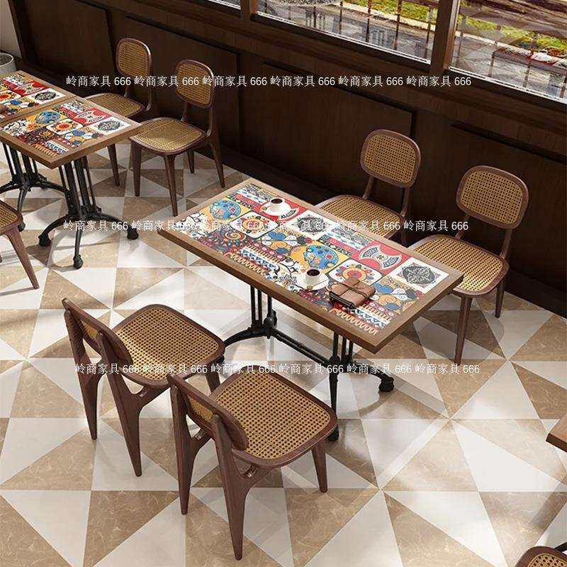 美式酒吧蛋糕甜品店餐桌椅咖啡厅奶茶店实木岩板复古瓷砖桌椅组合