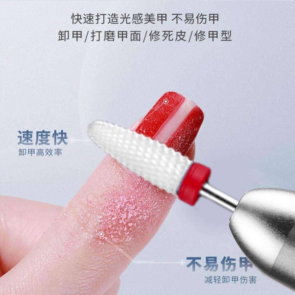 美甲专用卸甲机高转速专业电动修甲机便捷式去死皮抛光美甲打磨机