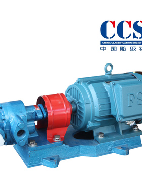 鸿金船用KCB齿轮泵 KCB55/KCB83.3耐高温燃油输送泵污油泵CCS认证