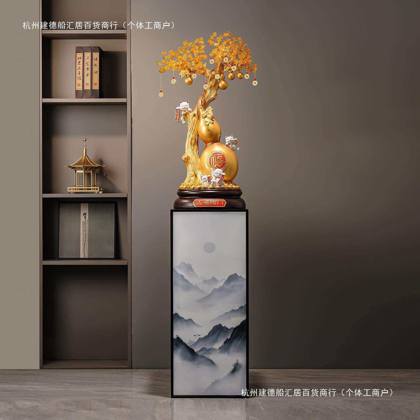 葫芦发财树电视柜旁边落地摆件2026新款走廊玄关中式大型艺术装饰