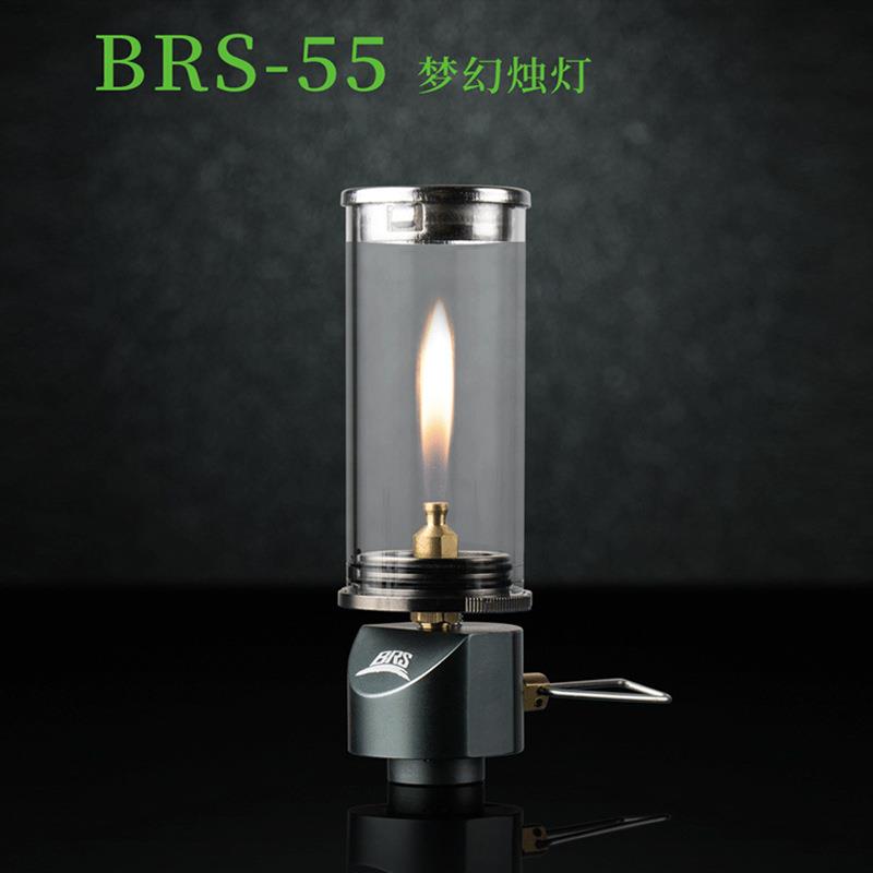 BRS-55无灯芯烛灯户外野营灯照明玻璃罩汽灯小巧浪漫烛灯