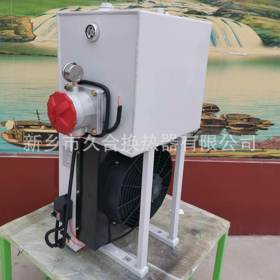 50升油箱 玉米青储机用液压油散热器 河南液压油散热器厂家价格