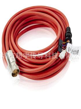 ABB示教器线缆3HAC031683-001  机器人示教器TP线 10m
