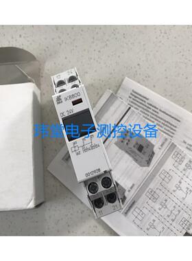 现货IK8800.12 DC24V继电器0012928德国DOLD多德