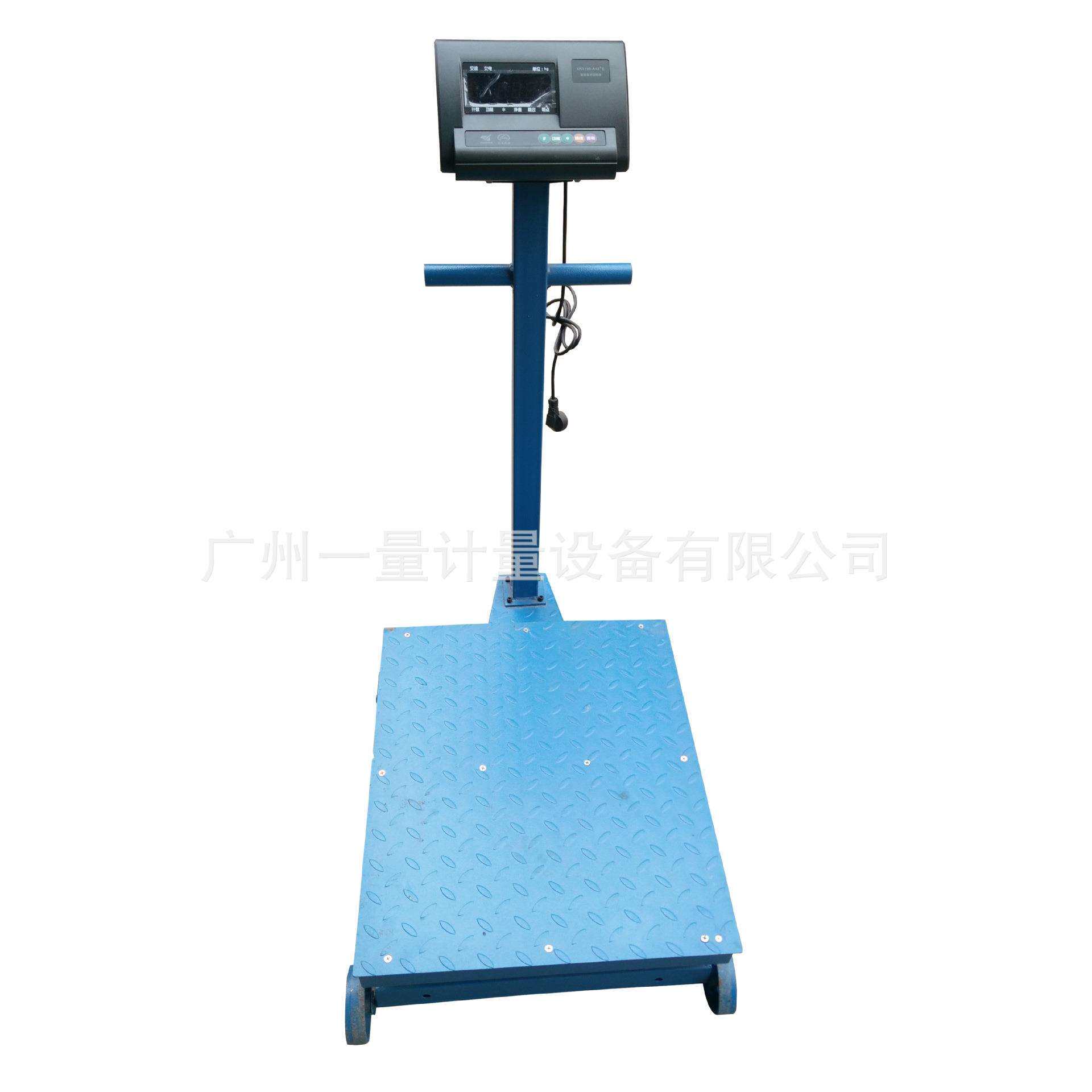 深圳耀华XK3190-A12E+电子台秤广州150kg电子称300kg计价秤精准