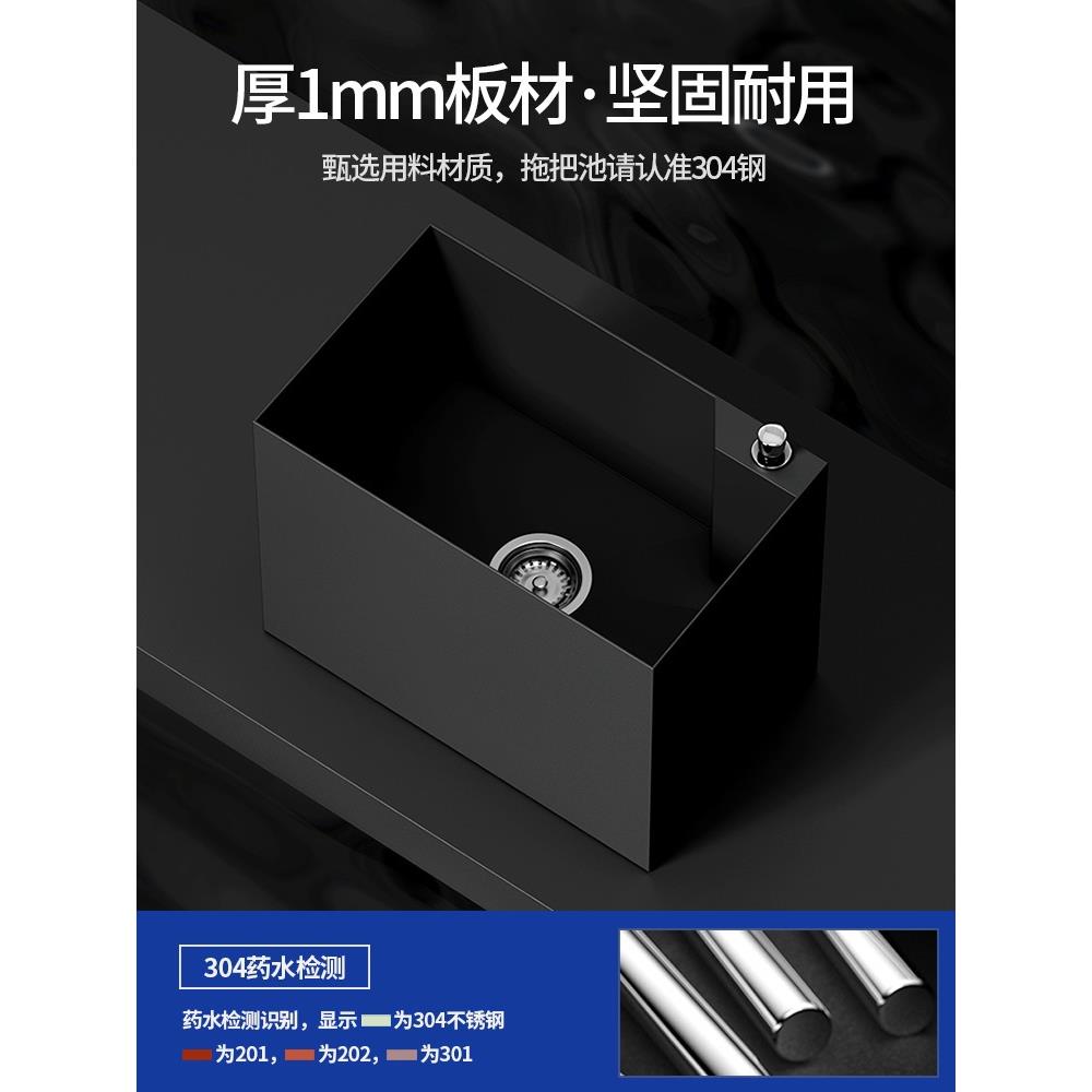 黑色不锈钢拖把池家用阳台长方形墩布池商用卫生间防溅水洗拖把盆