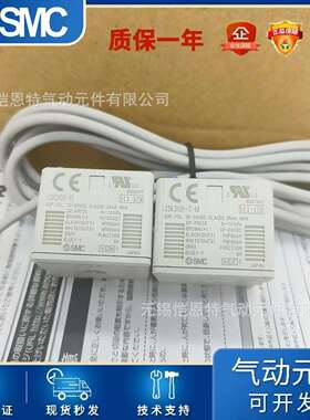 SMC数显压力开关ZSE40F-W1-30-M ZSE40-W1-22/22L/30L/62L压力表