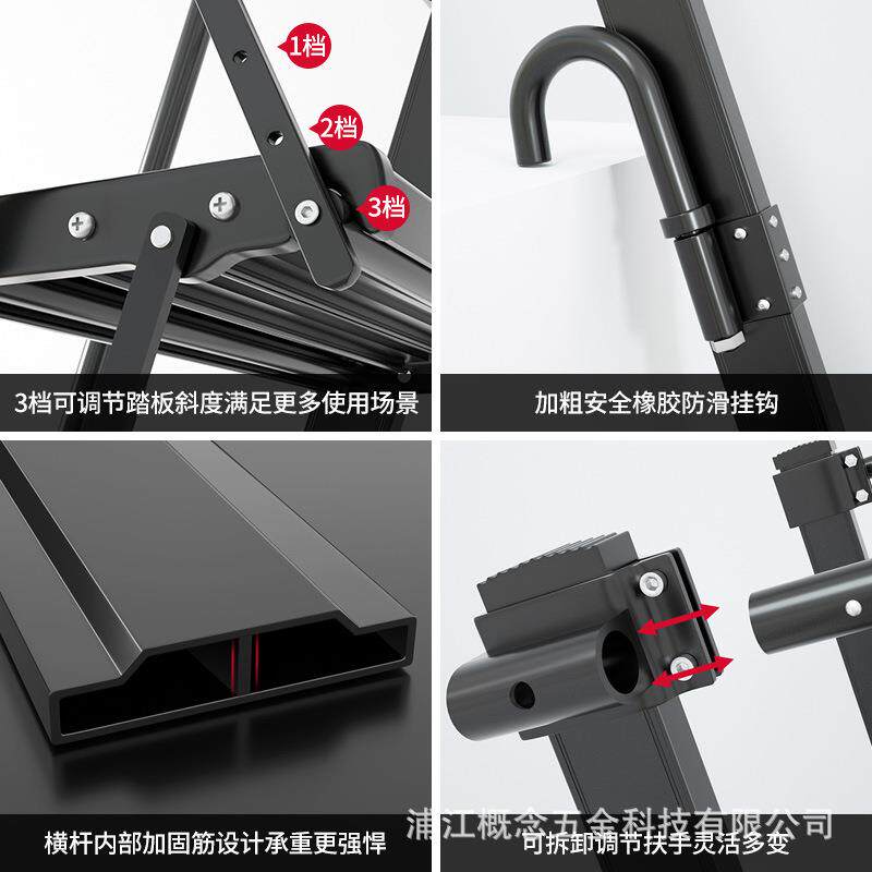 阁楼梯加厚铝合金室内家用梯子折叠楼梯多功能户外工程扶手黑色梯