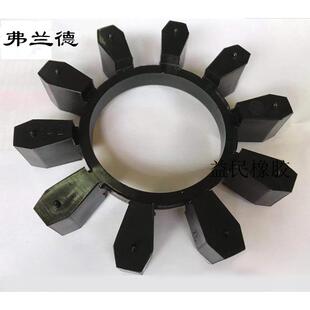 127 142 162 202十角凌形梅花胶10角垫 联轴器缓冲垫72 182