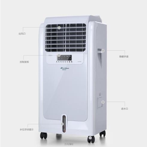 湿膜加湿机XH-M2800 (加湿量:3.5-7Kg/h)适用面积:30-100m2