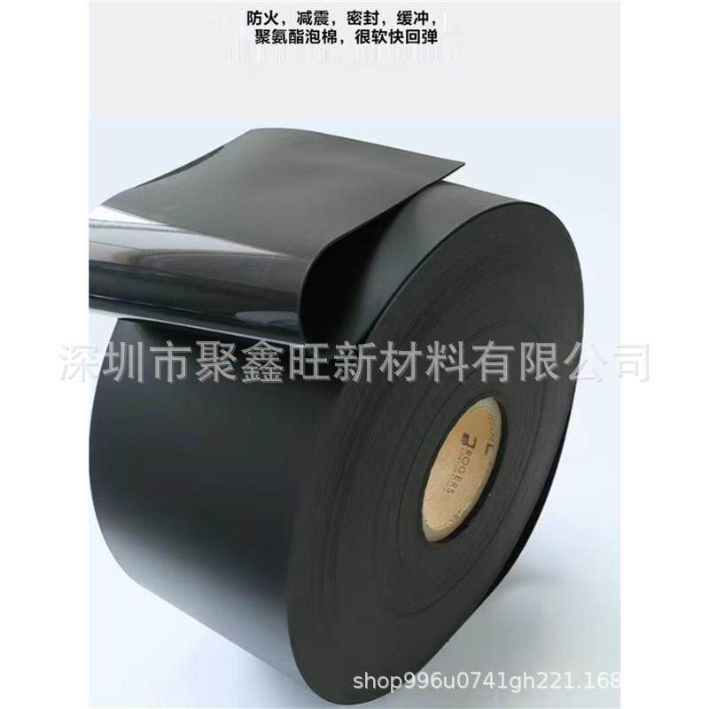 罗杰斯4701-SGRL-06020-90聚氨酯泡棉聚氨酯泡棉分切耐热