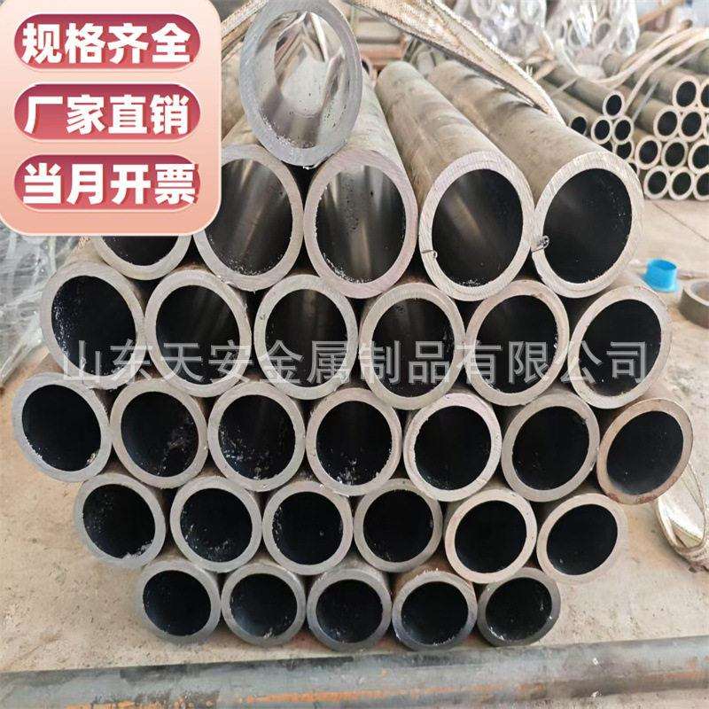 304不锈钢珩磨管油缸管缸筒 内径50mm壁厚15nn10毫米 80*50珩磨