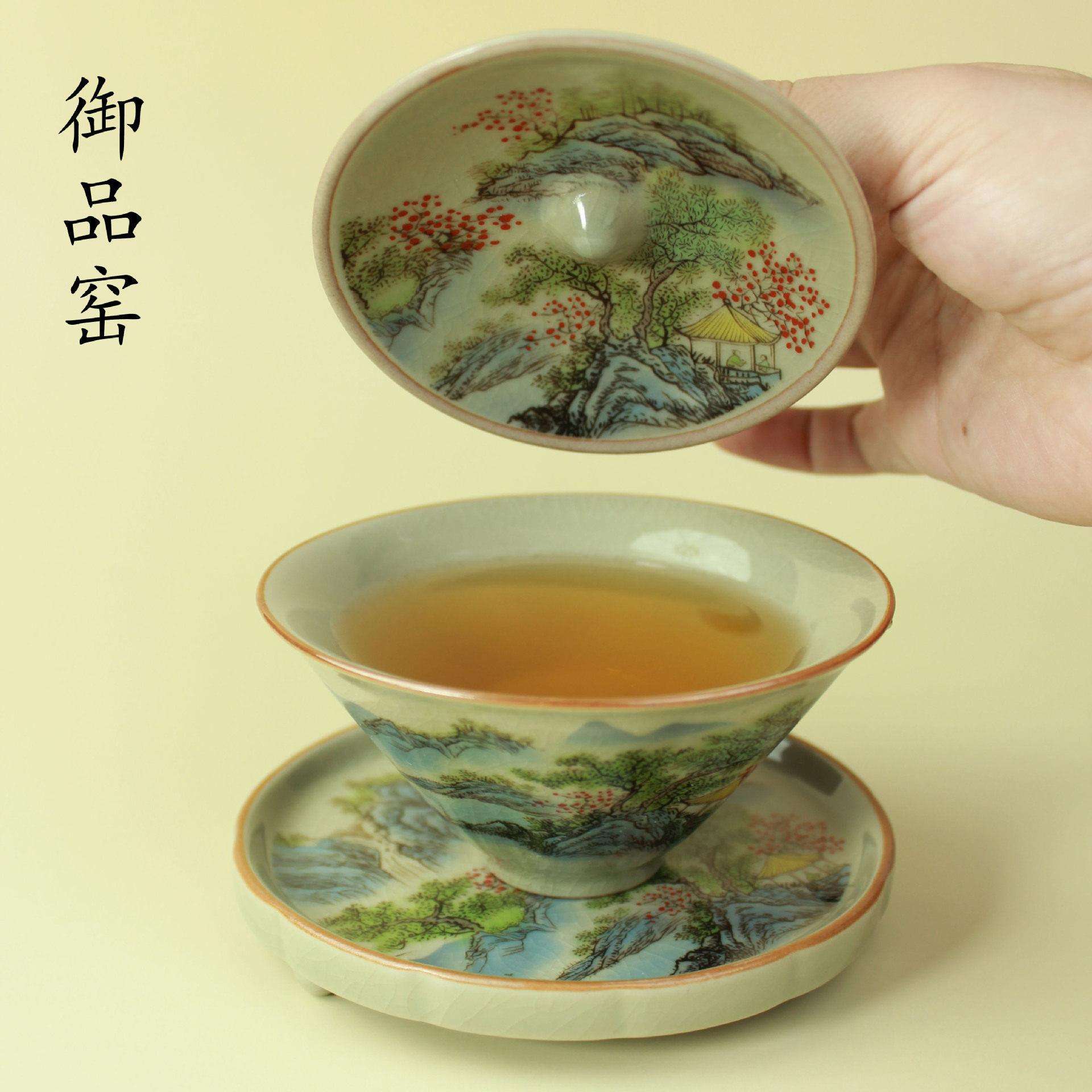 景德镇老淘泥大号三才盖碗茶杯个茶碗带盖茶具泡茶杯手工盖杯