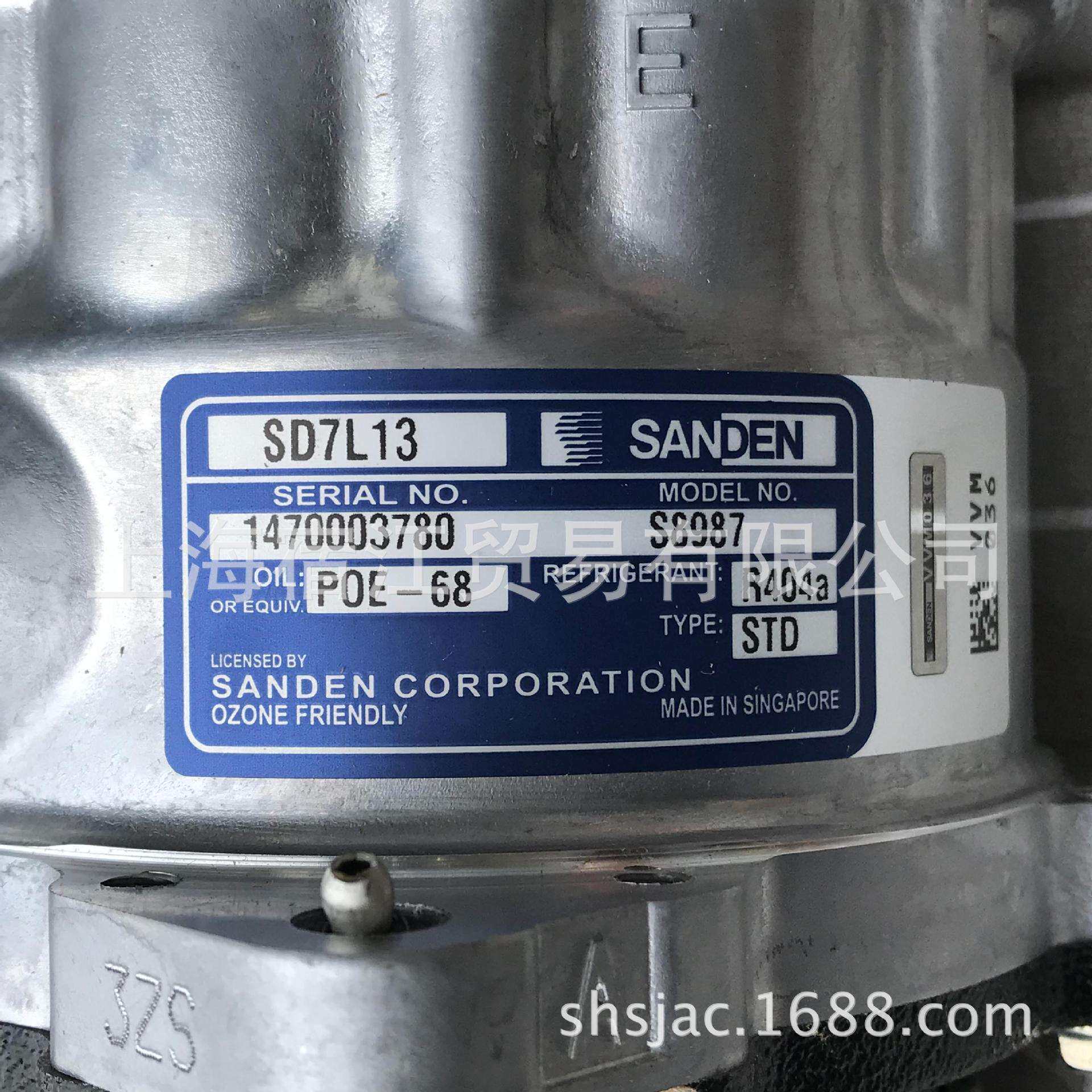 R404A压缩机 SD7L13压缩机 压缩机 劲达冷机压缩机 韩亚冷机