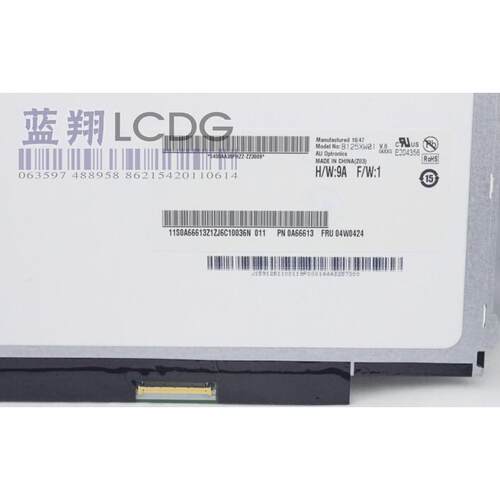 12.5IPS广视角屏LP125WH2-SLB1车载笔记本工业电脑显示器液晶屏幕