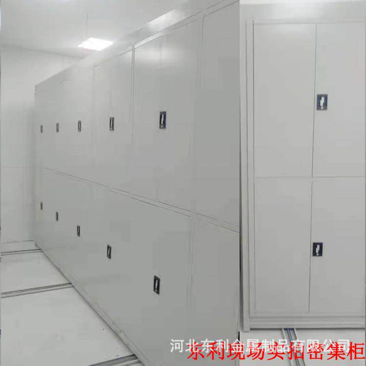 北京智能密集架手摇式移动会计凭证档案存储柜底图服装字画密集柜