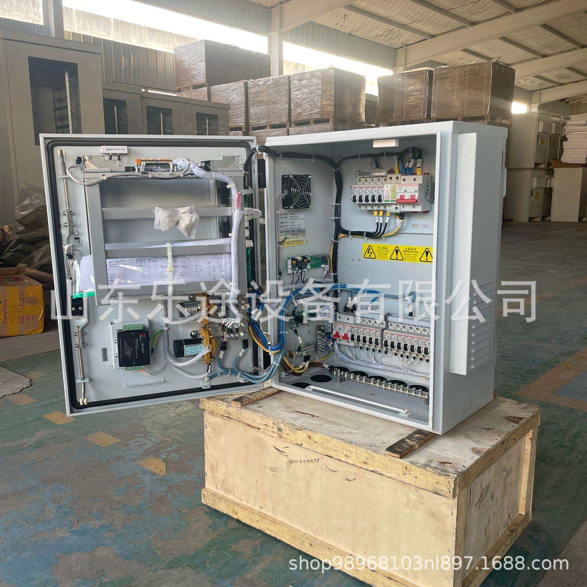 动力源DUMB-48/50H 室外高频开关电源柜48V200A 通信基站整流设备