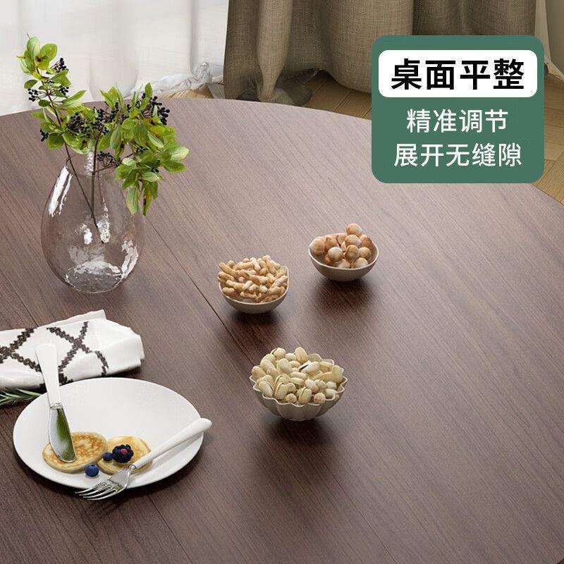 德致折叠餐桌家用小户型可折叠吃饭桌简约餐厅圆形饭桌移动大圆桌