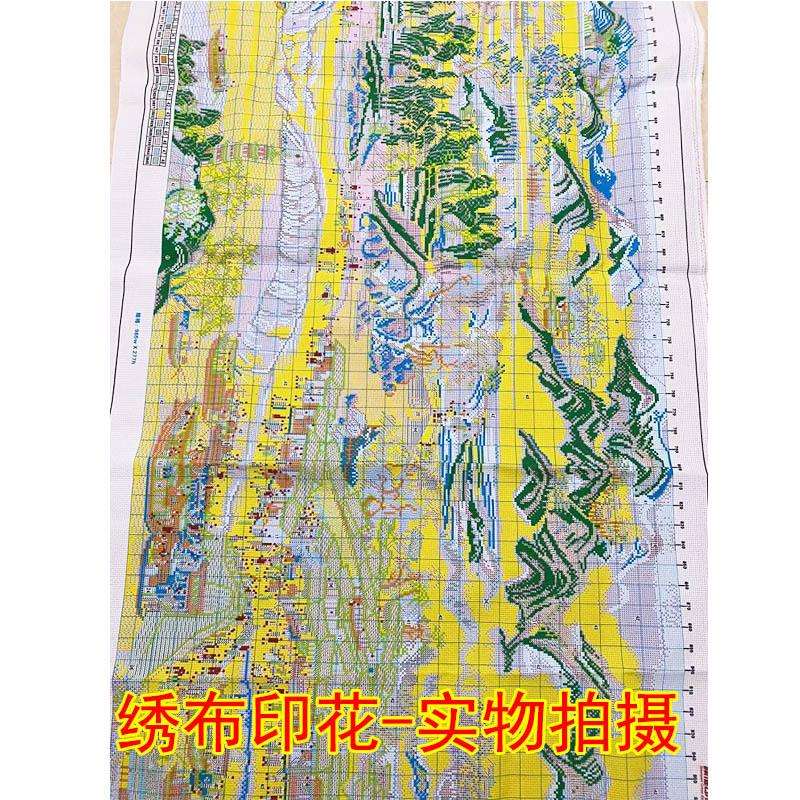 工厂直销康熙南巡图十字绣满绣新款印花十字绣风景山水画