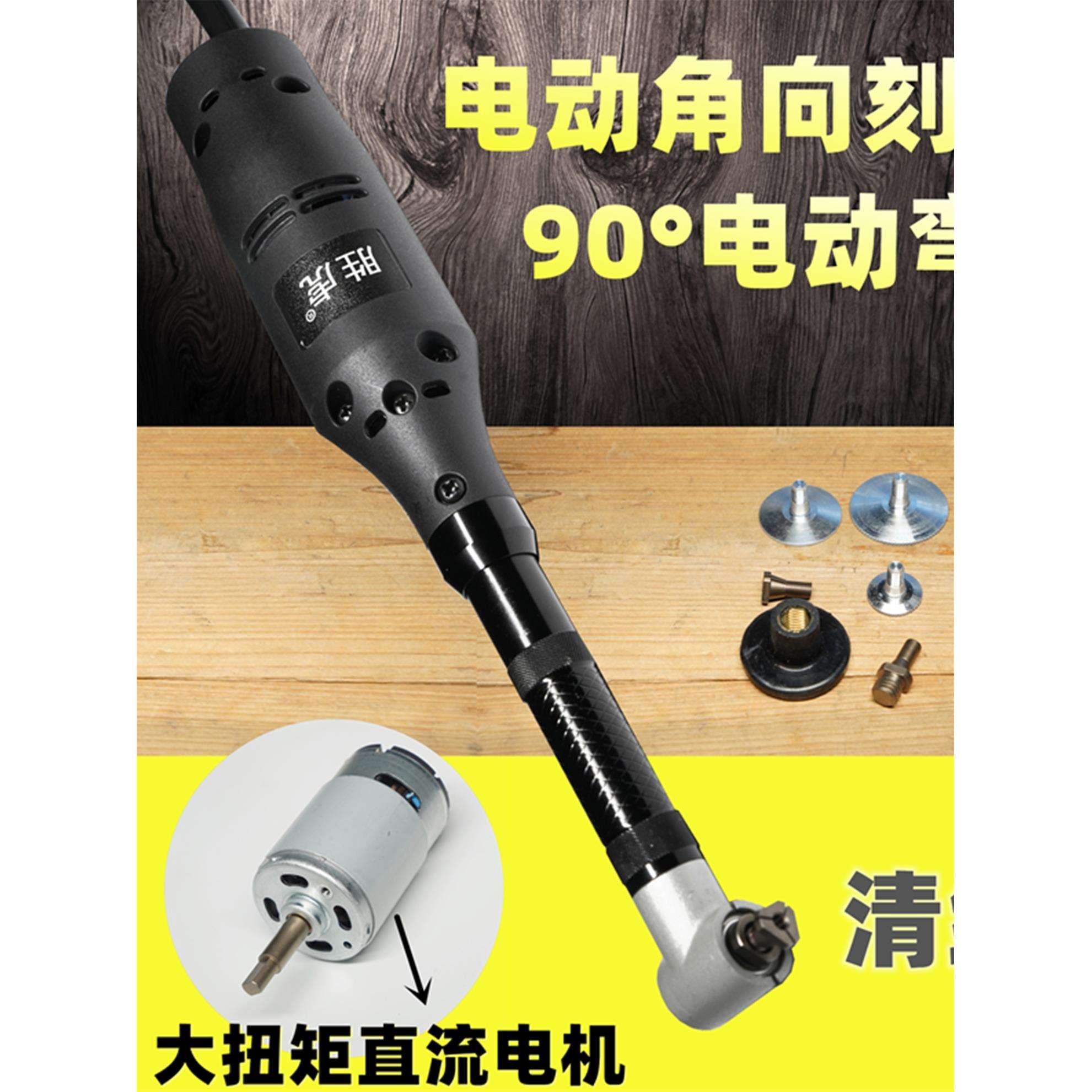 1200W大功率吊磨机金木石雕酒瓶雕刻软轴刻字电磨电动打磨机