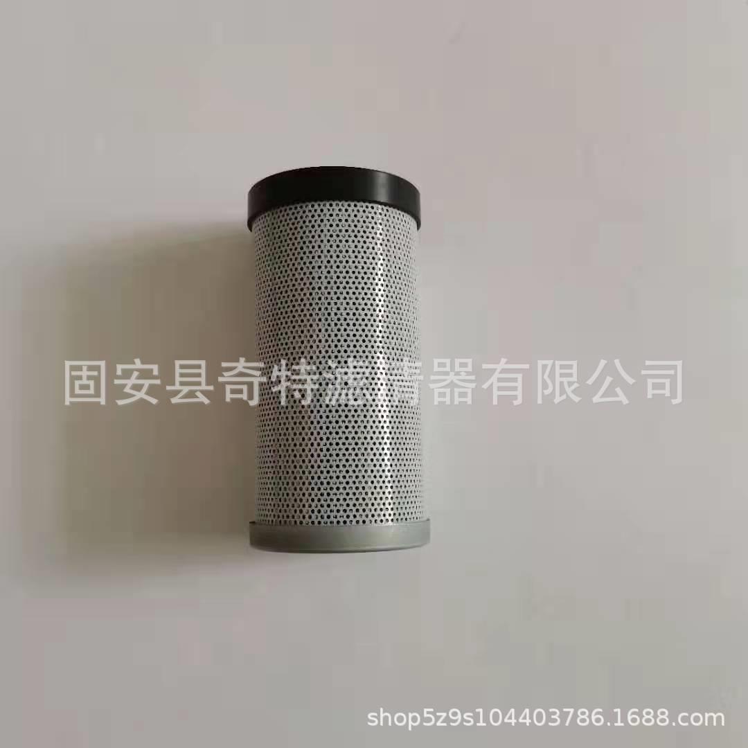维特根液压滤清器 厂家现货工地工程机械杂质过滤 压路机液压滤芯