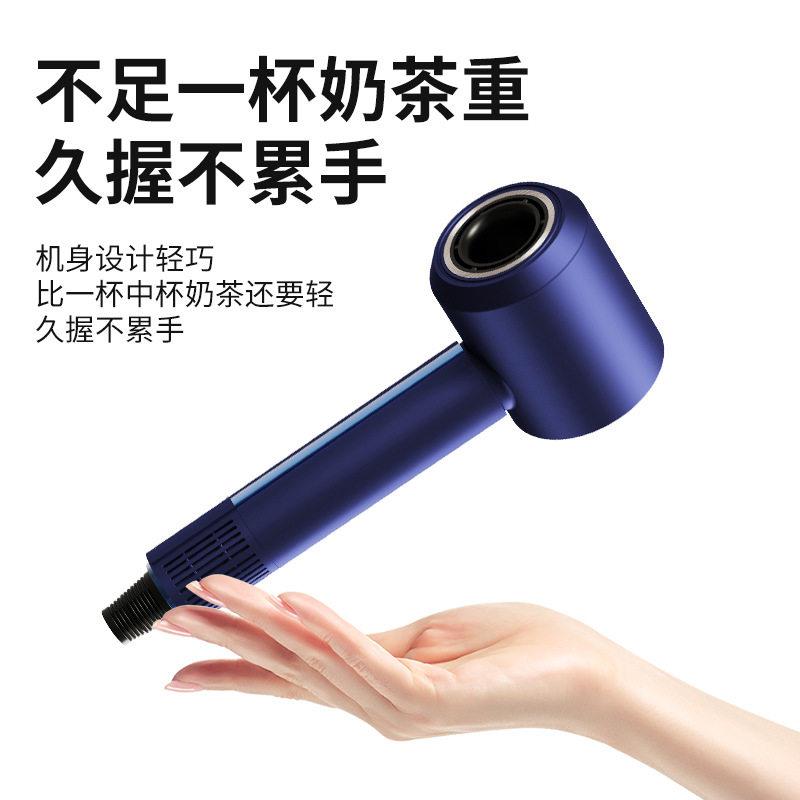 无刷速吹风机大功率速干护发负离子吹风筒发廊冷热电吹风大风量
