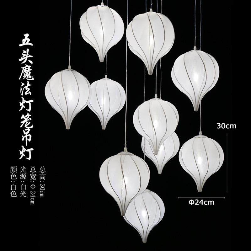 新款婚礼LED吊顶灯 五头魔法灯笼挂饰布艺装饰灯具创意婚礼堂道具