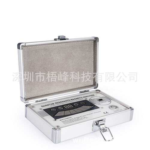 10G Mini Quantum Analyzer Body Health Resonance Magnetic检测