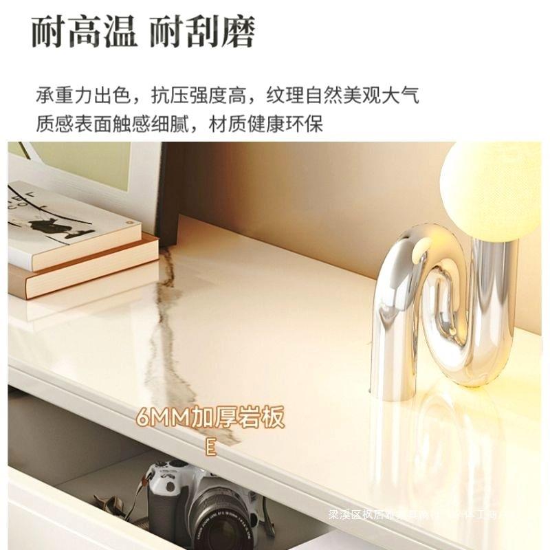 实木岩板电视柜茶几套装新款奶油风小户型客厅云朵茶几轻奢组合柜