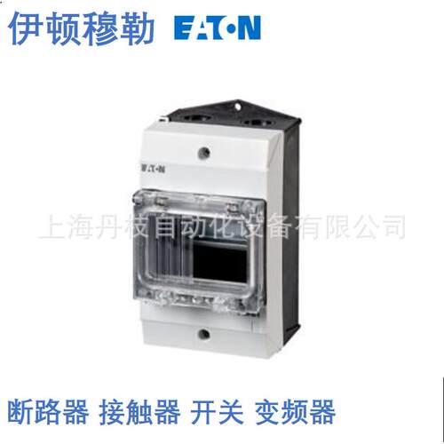 PLD9X-63/4/C/003伊顿Eaton微型断路器PLD9X-10/4/D/003 PLD9X-63