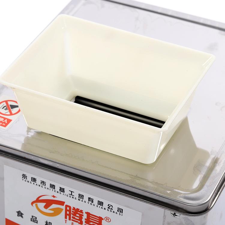 台式切肉机多功能片丝丁鸡柳熟食卤菜食堂酒店不锈钢多功能